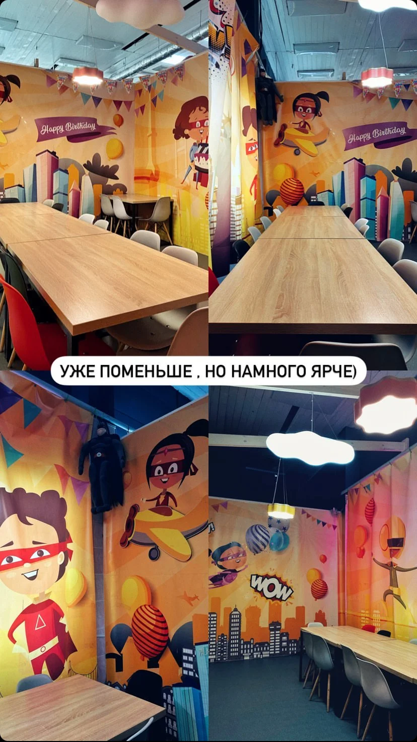 Фото из альбома Комнаты